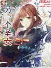 机动攻壳队剧场版城市场景设定